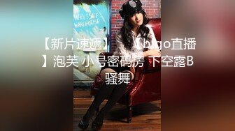 【全網推薦】【調教母狗】年輕女友【可兒】騷主【王教練的騷母狗】～55V高清原版王教练 (3)