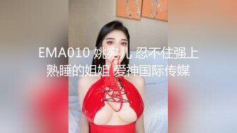 極品嫩鮑超人氣網紅女神 柚子貓 薩勒芬妮2 中出Cos可愛女上司 爆裂亮絲淫靡內射