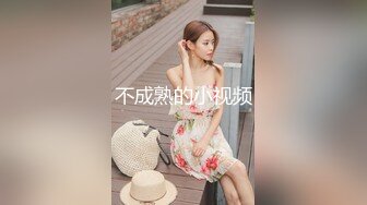 丸子头外围小姐姐 肤白貌美 黑森林骚水不断近距离特写高潮