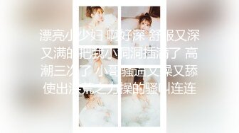 ?极品??网红女神? 超顶LPL前职业选手WE大舅子前妻▌Yuka▌韩系大尺度私拍 跳蛋控制玩物 粉乳女神淫靡失禁 想入非非