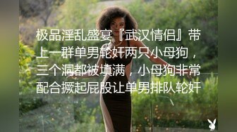 约战熟女大战