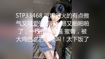 大象傳媒 DS007 媒體操選手的超巨美尻 夢舒