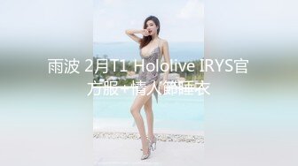 短裤美女和网友见面吃饭喝多后被带到酒店慢慢脱掉内裤啪啪,