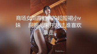  新流出黑客破解摄像头偷拍 美容院年轻漂亮老板娘和房东儿子在按摩床偷情啪啪