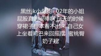 《小王足疗洗浴》探花路边养生馆撩妹苗条制服女技师加钱草翻女技师