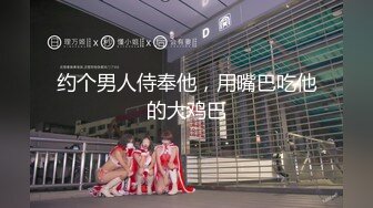 【新速片遞】  早期四级 魔神传说，女的真是太赞了 身材丰腴肉感奶子饱满硕大 啪啪猛烈操穴乳房跳跃 销魂美景快速打桩