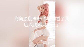 淫乱大神我与前女友姐姐??给姐姐精油按摩，肉棒直接滑入姐姐体内 无套抱着抽插高潮不断