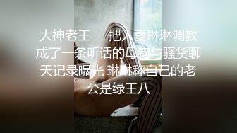 ★☆几十万粉丝的微博红人【啪喵少女】宅男女神已退圈萌系女神JK装 艾米利亚 岛风，颜值非常高