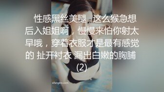 姐姐妹妹都漂亮【零4年樱粉妹】有点小重口，正好在生理期，粉丝们要看看留着血的逼，还有姨妈巾 (3)