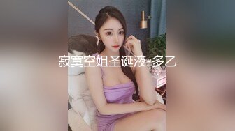 麻豆传媒 mpg-0127 嫂子的淫叫堪比声乐-管明美