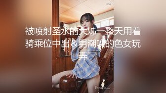 换妻-下我操了领导老婆 领导非得操我老婆