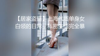 7/13最新 良家少婦不想談錢只想談感情喜歡感情到位再啪啪VIP1196