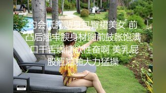 操黑丝美眉 扛着大腿无套输出 再后入猛怼 无毛鲍鱼粉嫩 骚叫不停