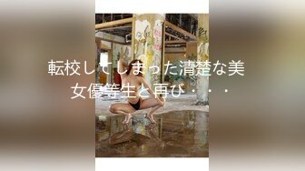 【整理】Onlyfans留学生lexiscandyshop 蝴蝶逼P站网红视频合集【79V】 (12)