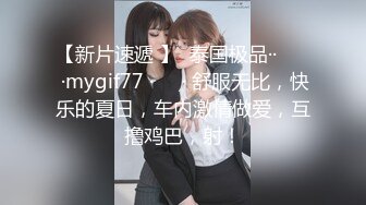 一个人寂寞发骚，等你来扒掉内裤来舔