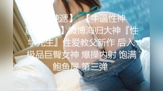 艹婚庆公司的摄影师