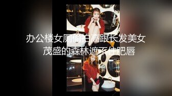 顶级女神高端性爱 推特172九头身无敌大长腿【LuckyQL777】超淫现场，大型群P淫乱性轰趴国内AV实录 (4)