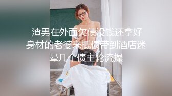 ?淫丝诱惑? 超顶土豪大神的专属性玩物▌91兔兔▌骚女色诱外卖小哥 主动吸含口交 后入尤物疯狂输出爆射