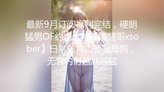 漂亮小少婦 操我的小濺逼小騷逼 啊啊沒力氣了腿軟了你來操我 你射啦 被小哥哥操噴了