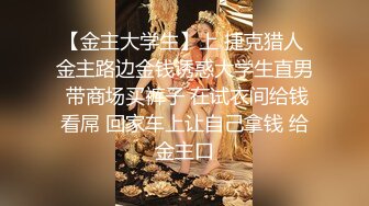 颜值身材不输一线模特，极品风骚御姐重庆楼凤施工妹【雨涵】私拍③，抓龙筋毒龙足交口爆啪啪，最懂男人的女人