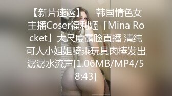 二个妹子被男友TP洗澡的反应天壤之别