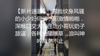 ㊙️㊙️24万粉极品魔鬼身材撸铁健身女神【赫拉】最后一期，裸体健身紫薇高潮嘶吼，力量感表层下是反差的骚浪感更能挑起征服的欲望