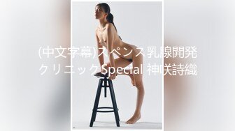 久し振りに実家に戻ってきた都会暮らしの叔母たちがセクシーすぎてヤバい！3