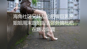 2024年2月浙江颜值情侣最强喷水【xingnu】最新cos夜场女警风约单男一起喷水白虎粉穴太骚了！