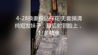 极品肥臀学妹一边上网课一边被后入爆操（完整版）