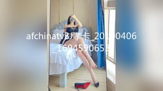 推特微博网红白富美S级性感女神【乐萌宝】大尺度诱惑私拍长腿美鲍各种花式紫薇满满撸点 (4)