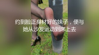 “啊，用力就喜欢你的大鸡巴”学院舞蹈系学姐第四部申精！