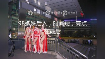 【新片速遞】   豪乳女生和男友之间的私密❤️被渣男分手后曝光