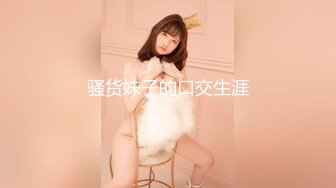 -剧情演绎当男友的面和妹夫妹妹玩双飞 小鲜肉妹夫年轻没一会就射了