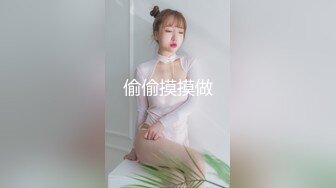   高端泄密极品美女上海何麦伢与男友啪啪流出