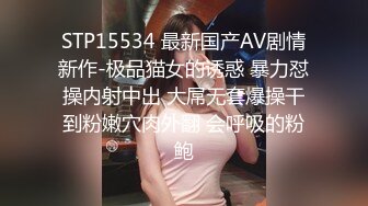 《女神嫩妹足交控必备》最新666元电报群福利~珠海美腿玉足小姐姐推特网红LISA私拍完~龟责榨精裸足丝袜推油精射 (3)