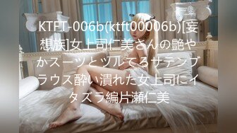 极品美女[徐婉婉]高颜值，逼逼肉一动一动的真美，叫声骚美骚极了！