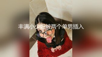 【精品TP】外站盗摄流出 精选3位美女高清抄底及露奶视集 很有撸点 (3)