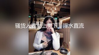 稀有内窥镜又来了，丰满美女今天说话的嘴和艹B的嘴都被探索了