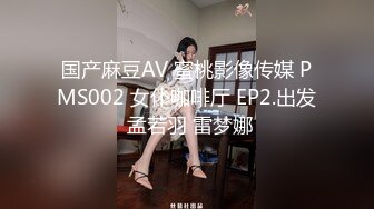 女神母狗只用尿没有用一滴水做了个葱油饼