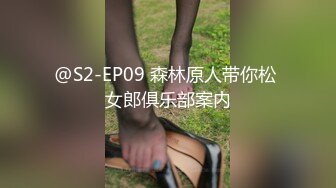 邪恶二人组下药迷翻身材火爆的黑丝美少妇 各种姿势轮番猛插她的肥鲍鱼2 (2)