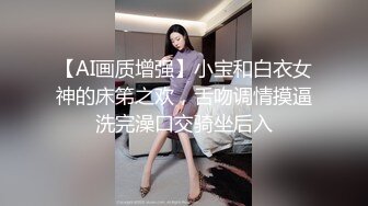 afchinatvBJ多恩_20180416