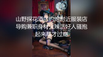 SWAG 开箱超拟真性爱女机器人11真实触感 滑嫩的阴道、黏稠 Ninicatt