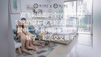 后入爆操翘丰臀 (2)