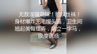 AI换脸视频】黄日莹 性感人妻化身魅魔3P性爱