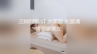  熟女妈妈 精神小伙和妈妈边操边缠绵互吻 趴在妈妈丰腴的身上大力抽插 只听啪啪作响