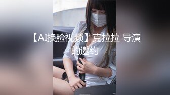 小浪蹄子玩的真狠啊，骚逼水多各种道具双插，酒瓶子爆菊花叫声骚浪，道具玩弄骚逼流白浆，精彩不要错过