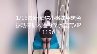 2024-4-1酒店偷拍 学生情侣翘臀妹子和男友上学前的激情奋战连续干了两炮