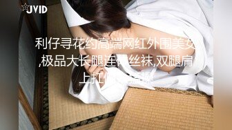 【本站独家赞助麻豆传媒】偷情人妻