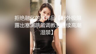 F杯大奶子女友白天就发骚揉奶，我出差给我发裸拍视频 可下载