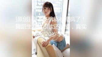 女神级美女朵妃与土豪一对一私拍流出 精致美乳好极品